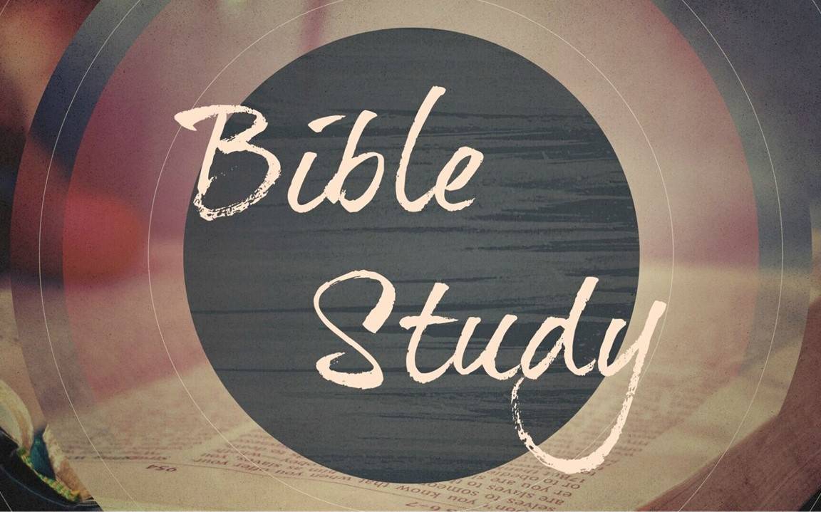 St. John's United Church | A bible study with the words bible study on it.